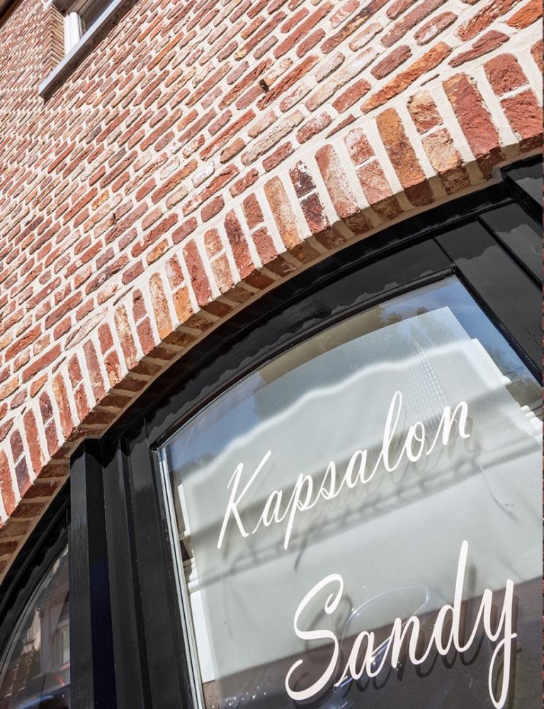 KAPSALON