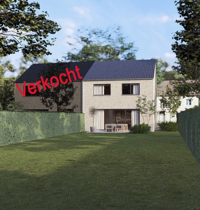 Qubo Zele Heikant Hedendaags V3_9 - lot 2 verkocht